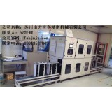 苏州全自动激光打标机生产厂家  苏州端泵激光打标机批发