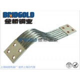 上海铜软连接图片-上海铜软连接焊接机-上海软铜绞线-瑞庞供