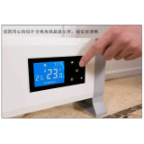 踢脚线电暖器温控器定制 电取暖器温控器定制