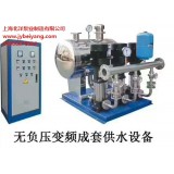 变频无负压供水设备生产商 北洋供 上海变频无负压供水设备