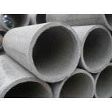 安阳水泥管供应_优质水泥管厂家_?水泥管的价格是多少_浚源供