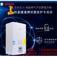 BOSCH博世壁挂炉新欧洲之星性能怎么样