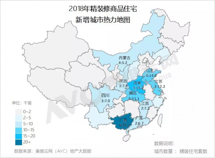 地暖安装 地暖品牌 地暖价格