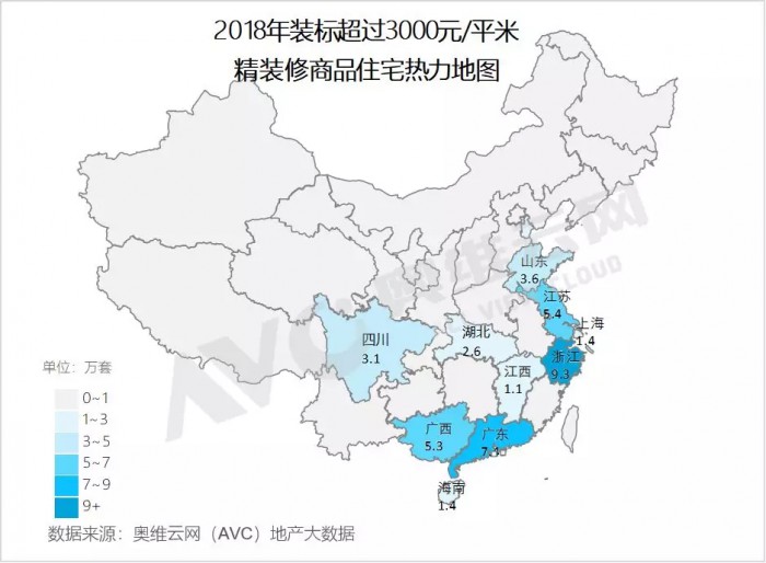 地暖安装 地暖品牌 地暖价格