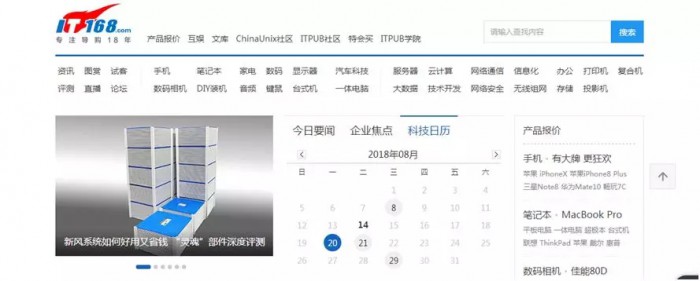 新风换气机 空调新风系统 家用新风系统多少钱