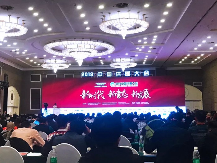 中广欧特斯演绎品牌新典范 荣膺“2019中国供暖行业民族品牌100强”