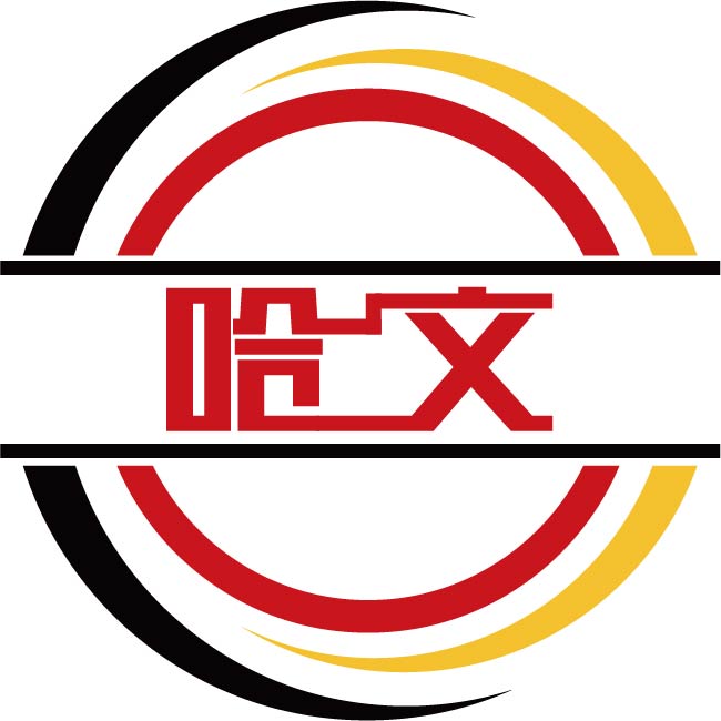 哈文LOGO2