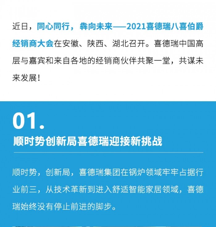 1.webp