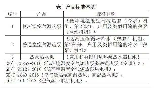 360截图17830928437657