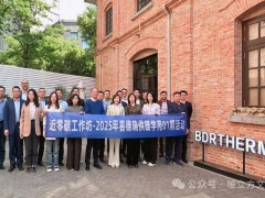 全民讲师、全面赋能——新征程下喜德瑞供暖学苑的应对