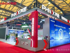 从 “中国智造” 到 “全球领跑”， 芬尼携全场景高端