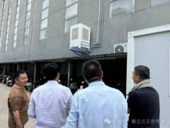 破局高温车间！无锡生普舒适家创新空调系统引行业热议