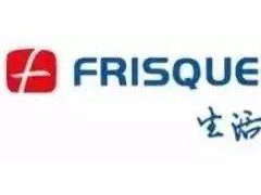推动职业教育国际化，法国富丽凯持续发力