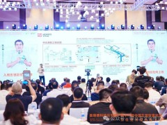 探秘全球最大地暖五恒工厂，见证“五恒标准”诞生