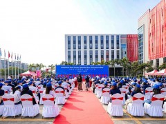 热烈庆祝太阳雨空气能顺德基地“四新”工厂正式启用！