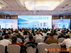 舒适二重奏——东芝空调杯·中国舒适家居万里行-五恒