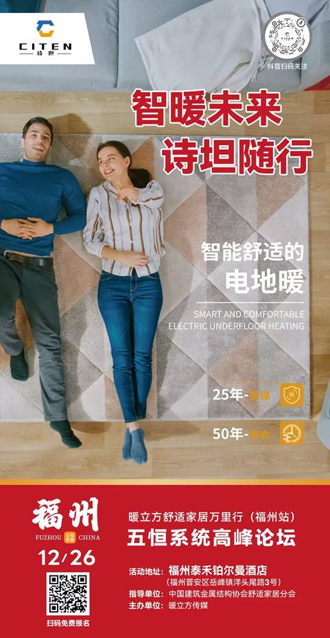 7970cb1c06d0563f003f845734c4061e