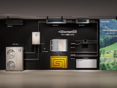 盘点2025年口碑排名靠前的五恒系统厂商，让您在选择时