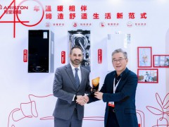 阿里斯顿亮相2026 ISH中国供热展 40年本土深耕缔造舒