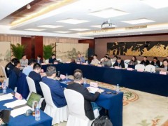 《康居五恒系列教材》编审工作会议在西安顺利召开