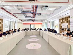 CECS《住宅五恒系统性能评价标准》第四次工作会议在成