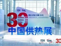 三天展会，四个信号，暖通人该醒醒了