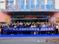 当"五恒"变成营销话术，这家企业却在较真——A.O.史密