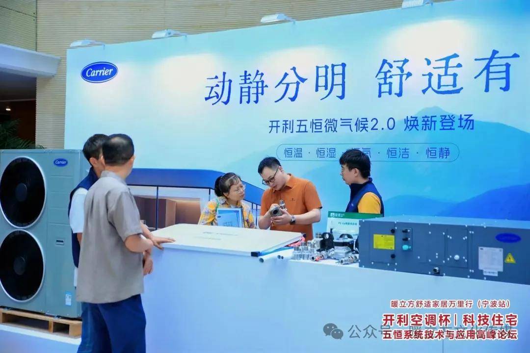 文章配图-2