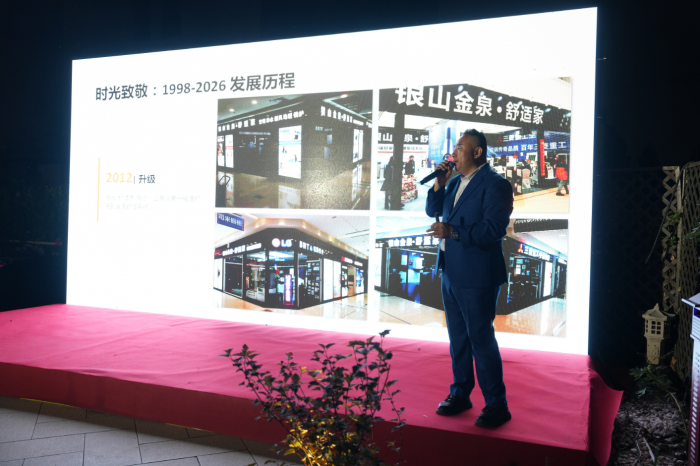 微信图片_2026-05-27_102338_680