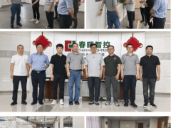 走访江浙沪，共谋新发展——康居五恒科技分会开展副会