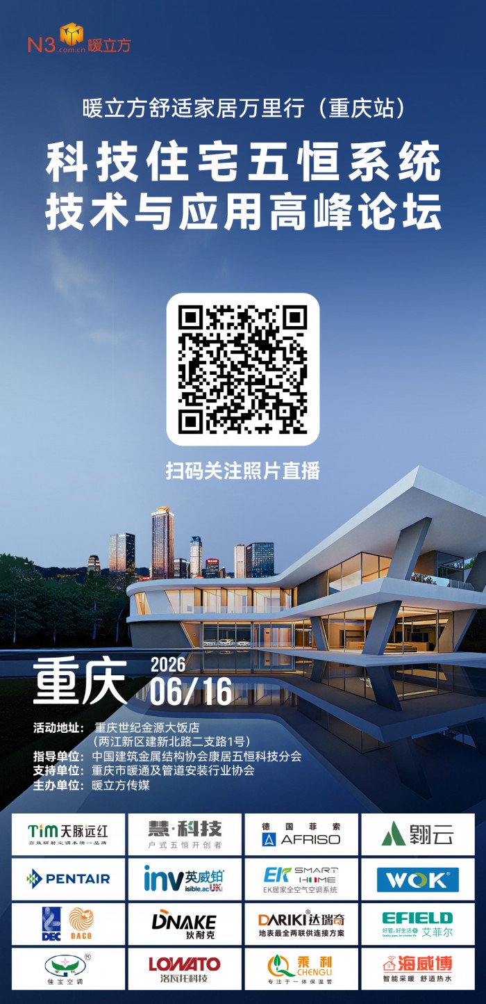 微信图片_20260617132920_2488_236