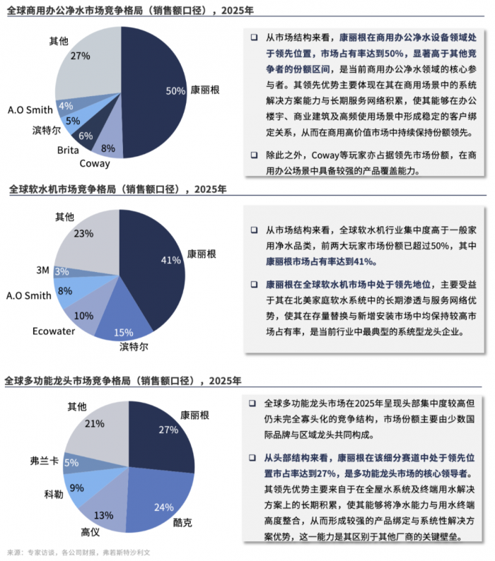 QQ20260816-221344
