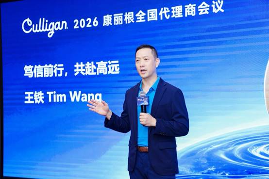 微信图片_20260827104518_57_341