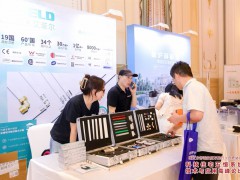 精工管路赋能五恒｜艾菲尔管道作为特约协办单位亮相合