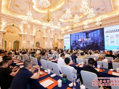 赋能渠道转型｜开利、东芝空调重磅亮相8月26日暖立方